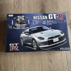 FUJIMI NISSAN GT-R エンジン付 プラモデルのサムネイル