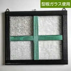 希少！職人さんによる一点物！昭和レトロな型板ガラスの窓枠フレーム② 希少！職人さんによる一点物！昭和レトロ型板ガラスの窓枠フレーム①