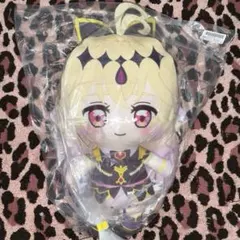 名探偵プリキュア！ めちゃもふぐっとぬいぐるみ～キュアアルカナ