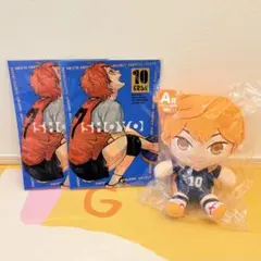 2026年最新】ハイキュー稲荷崎セットの人気アイテム - メルカリ