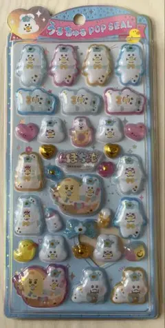 ま様 リクエスト 2点 まとめ商品