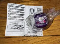 エターナルカプセムGP仮面ライダーゼッツ　ライダーカプセム04 王蛇カプセム