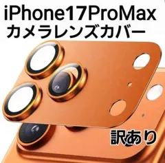 Item thumbnail for item 9435df34-223f-40f1-a02b-7d2c6bbf1c86