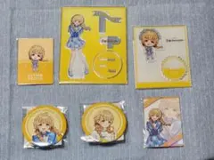 学マスFAMくじ 藤田ことねSA賞以外コンプセット