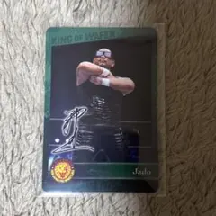 Item thumbnail for item 94ce0bd3-1e0c-45b4-b748-4a6dcbbe00b0