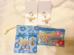 本日まで　シナモロール　キャンドゥ　巾着　フラットポーチ　目印アクセサリーのサムネイル
