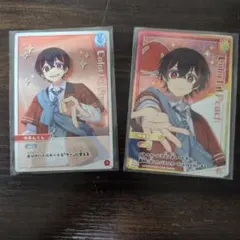 カラフルピーチ ゆあんくん カード 2枚セット