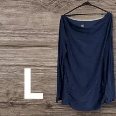 匿名配送✨オフショルダー長袖Tシャツ ネイビー