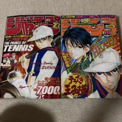 BUNGO ブンゴ 29-41巻セット 二宮裕次 - メルカリ