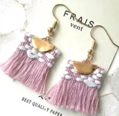 新作⭐　ピンク　フリンジ　ホワイト　ピアス　イヤリング　タッセル　アクセサリー