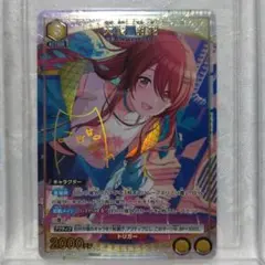 2026年最新】大崎甜花 パラレルの人気アイテム - メルカリ