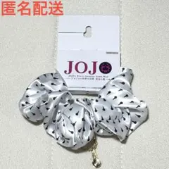 【未使用】ジョジョの奇妙な冒険 黄金の風 ブチャラティ チャーム付き シュシュ