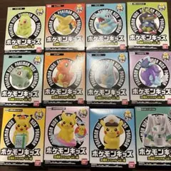【未開封】ポケモンキッズ30周年スペシャル　vol.1 全12種　コンプリート
