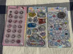 【正規品】ぷくぷくあわわちゃんとKira☆Cora 3セット