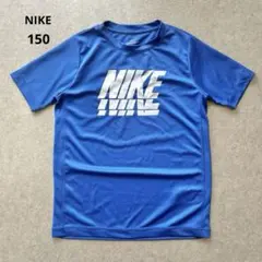 ★人気★『NIKE ナイキ』DRI-FIT ロゴ Tシャツ ブルー 150cm