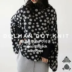 ☻最終セール最終価格☻5900→さらにフォロ割しますコメントしてネ☻