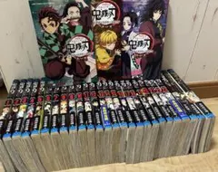【全巻セット】1-23巻 外伝 鬼滅の刃 鬼殺隊見聞録2冊 キャラクターズブック