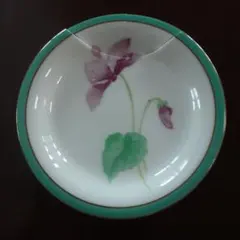 Item thumbnail for item 79799ade-e8e9-45c9-bfdf-e827ab432d6c