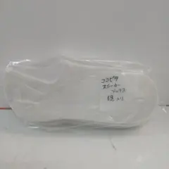 HM526 脱げないココピタ スニーカーソックス 6足組 23-25cm