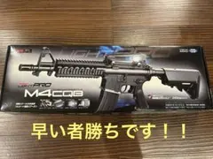 2026年最新】エアガン10禁の人気アイテム - メルカリ