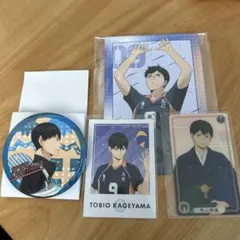 Item thumbnail for item 9aaad834-1565-4819-809b-ee202bd8e72f