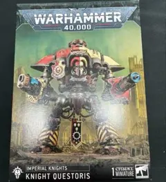 ウォーハンマー40K JOYTOY レマン・ラス アクションフィギュア - メルカリ