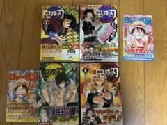 鬼滅の刃 8巻 初版 帯付き ジャンパラ付き 美品 - メルカリ