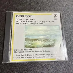 DEBUSSY CD La Mer, Iberia, Nocturnes