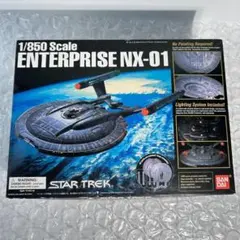 2025年最新】スタートレック エンタープライズ プラモデルの人気