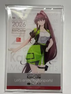 艦これ 呉遠征2026 ポスター トンブリ 艦これ 呉遠征2026 アクリルボード トンブリ - メルカリ