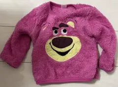 かおりてん様 リクエスト 2点 まとめ商品