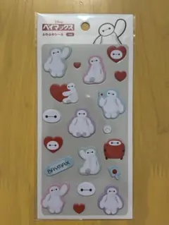 【新品未使用】ベイマックス ふわふわシール ディズニー 立体シール セリア