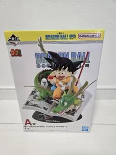 一番くじ ドラゴンボール 40th A賞 コミックスヴィネット - メルカリ