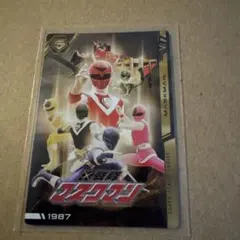 YODI様 リクエスト 3点 まとめ商品