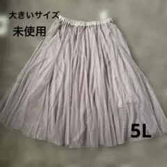 ケン様 リクエスト 2点 まとめ商品