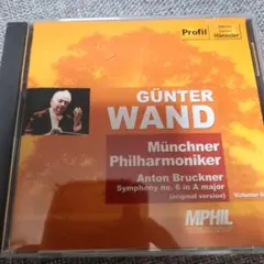 Günter Wand Bruckner Symphony No. 4 CD - メルカリ