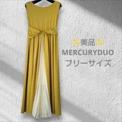 美品 MERCURYDUO マーキュリーデュオ プリーツ ロング ワンピース