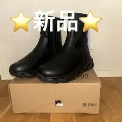 BEAXIS バランスコアブーツ　黒