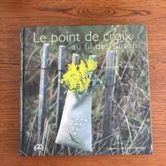 Item thumbnail for item d17e50f8-605c-4b96-a842-964966993db3