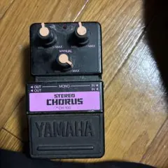 【美品】YAMAHA CH-100 CO-100 2台セット 日本製 美品】YAMAHA CH-100 CO-100 2台セット 日本製