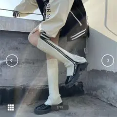 ジッパー付きストレッチニットレッグウォーマー　ホワイト