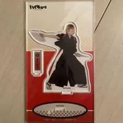 ハイキュー‼︎TO THE TOP 孤爪研磨 アクリルスタンド