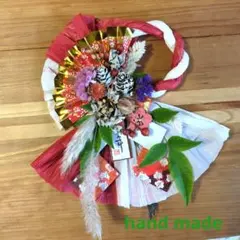 Item thumbnail for item f8f8927a-ff47-4c55-8647-d641781bba3d