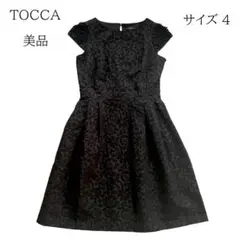 美品　トッカ　TOCCA ワンピース　4サイズ 2025年最新】TOCCAトッカ刺繍ワンピース サイズ4の人気アイテム