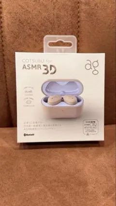 2026年最新】cotsubu asmr 3dの人気アイテム - メルカリ