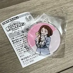 僕のヒーローアカデミアアクリルチャームバンダイナムコアミューズ限定