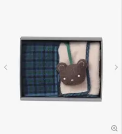familiar ギフトセット（タオルハンカチ2枚・マスコット）