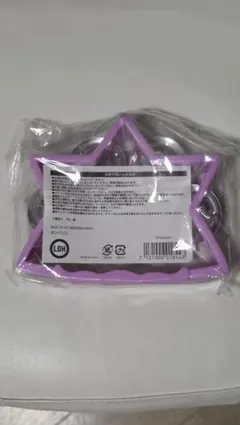 FANTASTICS BTTM タンバリン　ピンク　イエロー　セット