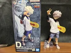 k*a様 一番くじ HUNTER×HUNTER D賞 キルア MASTERLIS