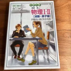 Item thumbnail for item 85b297ff-3ac5-470b-b99b-ea5d1e879e1a